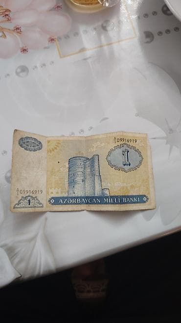 Kolleksiya üçün nadir pul vahidi – Azərbaycan Milli Bankının 1 lalafo.az -da Kolleksiya üçün nadir pul vahidi – Azərbaycan Milli Bankının 1