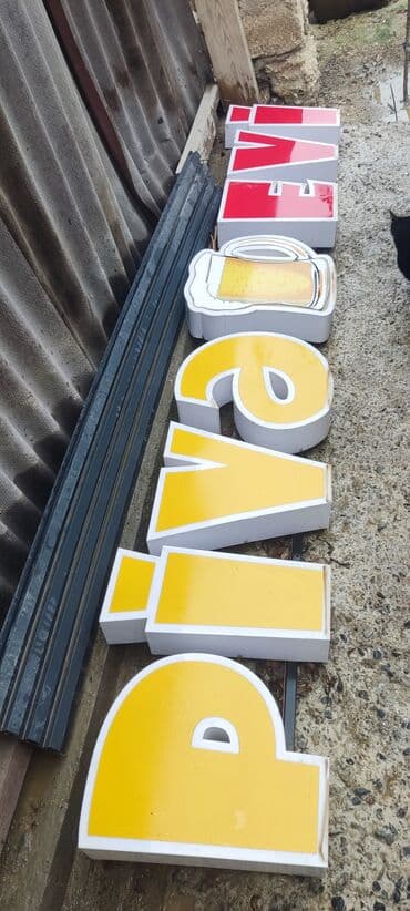 LED işıqlı vitrin üçün hərflər – “PİVƏ EVİ” komplekti ideal vəziyyətdə lalafo.az -da LED işıqlı vitrin üçün hərflər – “PİVƏ EVİ” komplekti ideal vəziyyətdə