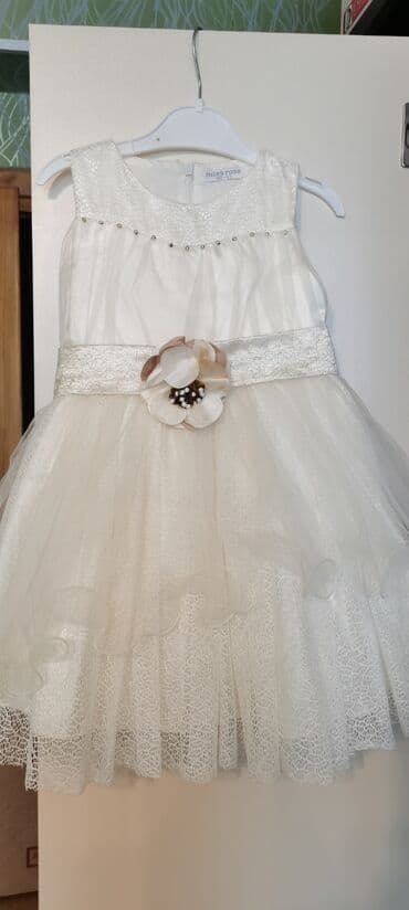 Don, Ziyafət, 2 - 3 yaş lalafo.az -da Don, Ziyafət, 2 - 3 yaş