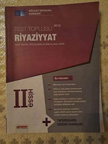 Riyaziyyat - Test Toplusu II hissə (2019) lalafo.az -da Riyaziyyat - Test Toplusu II hissə (2019)