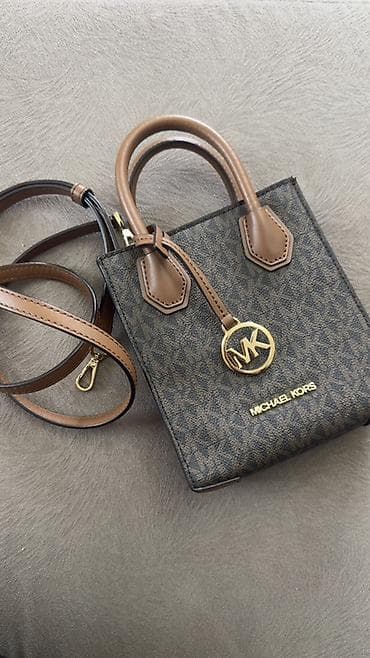 Əl çantası, Michael Kors lalafo.az -da Əl çantası, Michael Kors