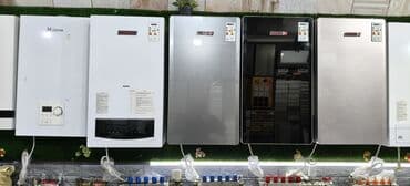 Kombiler 500 manatdan bawlayan qiymetlerler lalafo.az -da Kombiler 500 manatdan bawlayan qiymetlerler