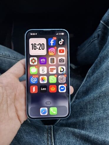 IPhone 14, 128 GB, Göy lalafo.az -da IPhone 14, 128 GB, Göy