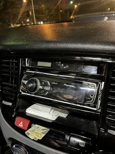 Maqnitol, İşlənmiş, Pioneer, AUX, Koreya, Ünvandan götürmə, Ödənişli çatdırılma lalafo.az -da Maqnitol, İşlənmiş, Pioneer, AUX, Koreya, Ünvandan götürmə, Ödənişli çatdırılma