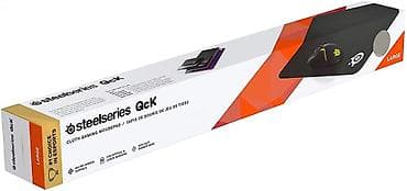 SteelSeries QcK Large oyun mousepadı - Material: mikrodokumalı parça lalafo.az -da SteelSeries QcK Large oyun mousepadı - Material: mikrodokumalı parça