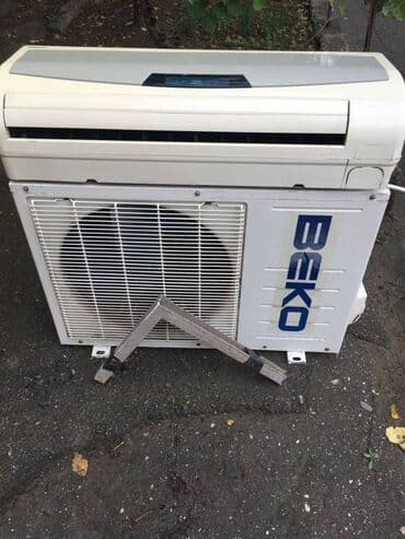 Kondisioner Beko, İşlənmiş, 40-45 kv. m, Split sistem, Kredit yoxdur, Ödənişli quraşdırma lalafo.az -da Kondisioner Beko, İşlənmiş, 40-45 kv. m, Split sistem, Kredit yoxdur, Ödənişli quraşdırma