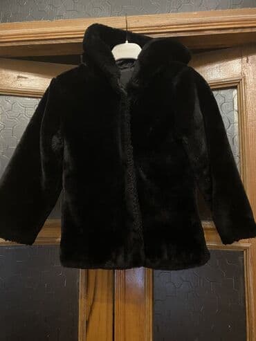 Kurtka, Qız üçün, 4 - 5 yaş, Primark lalafo.az -da Kurtka, Qız üçün, 4 - 5 yaş, Primark