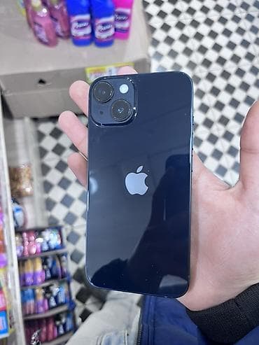 IPhone 14, 128 GB, Face ID, Sənədlərlə lalafo.az -da IPhone 14, 128 GB, Face ID, Sənədlərlə