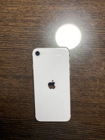 IPhone SE 2020, 128 GB, Ağ, Barmaq izi lalafo.az -da IPhone SE 2020, 128 GB, Ağ, Barmaq izi