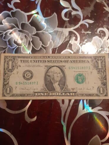 1 Dollar, 1988 il, Vəziyyəti: Əla lalafo.az -da 1 Dollar, 1988 il, Vəziyyəti: Əla