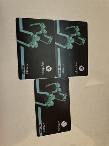 Myshops hədiyyə kartları -myshopsaz mağazasindan 3 ədəd 100 aznlıq lalafo.az -da Myshops hədiyyə kartları -myshopsaz mağazasindan 3 ədəd 100 aznlıq