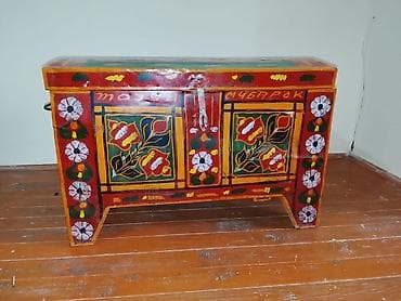 Ətlaz Nənəmdən Qalma Sandlqdl lalafo.az -da Ətlaz Nənəmdən Qalma Sandlqdl