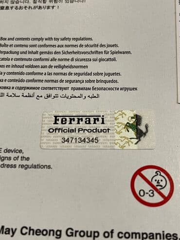 masin modelleri: Ferrari, 2025 il, 1:24, Dəmir, Pulsuz çatdırılma, Ödənişli çatdırılma, Ünvandan götürmə lalafo.az -da — 4 masin modelleri: Ferrari, 2025 il, 1:24, Dəmir, Pulsuz çatdırılma, Ödənişli çatdırılma, Ünvandan götürmə — 4