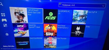 Ps4 pro satıram 7oyun 2pult 1tb lalafo.az -da Ps4 pro satıram 7oyun 2pult 1tb