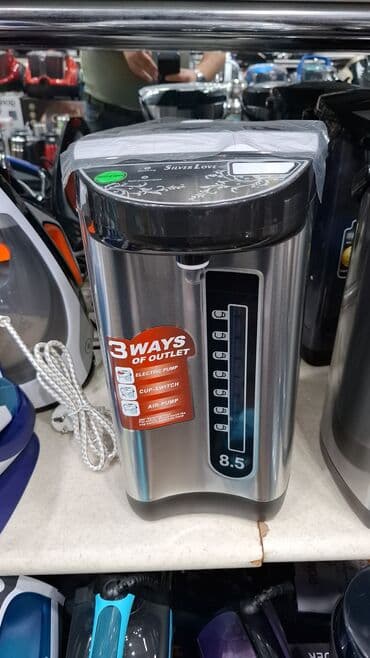 Elektrikli termopot – Silver Love - Həcmi: 8.5 litr (gövdədə şəffaf lalafo.az -da Elektrikli termopot – Silver Love - Həcmi: 8.5 litr (gövdədə şəffaf