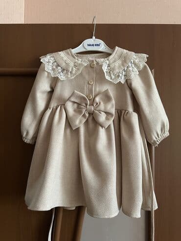 Don, Gündəlik, 2 - 3 yaş lalafo.az -da Don, Gündəlik, 2 - 3 yaş