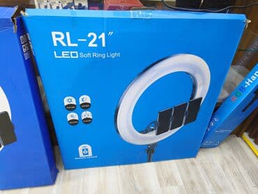 RL-21” LED Soft Ring Light - Çap: 21 düym halqa işıq - Yumşaq işıq lalafo.az -da RL-21” LED Soft Ring Light - Çap: 21 düym halqa işıq - Yumşaq işıq