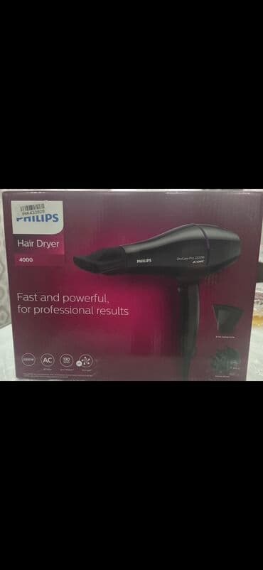 Qapıların rənglənməsi: Fen Philips lalafo.az -da — 3 Qapıların rənglənməsi: Fen Philips — 3