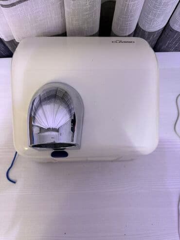 CASSO avtomatik əl quruducu - Divara quraşdırılan elektrikli əl lalafo.az -da CASSO avtomatik əl quruducu - Divara quraşdırılan elektrikli əl