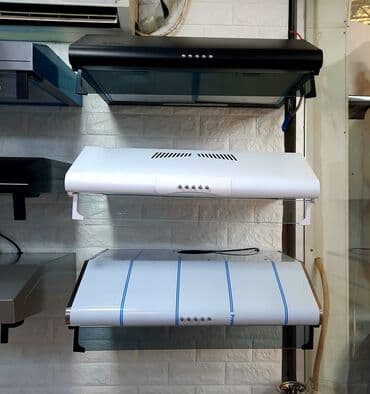 Aspirator rəng - Qara, Yeni lalafo.az -da Aspirator rəng - Qara, Yeni