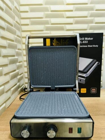 Toster Elif, rəng - Boz, Yeni, Ödənişli çatdırılma, Rayonlara çatdırılma, Ünvandan götürmə lalafo.az -da Toster Elif, rəng - Boz, Yeni, Ödənişli çatdırılma, Rayonlara çatdırılma, Ünvandan götürmə