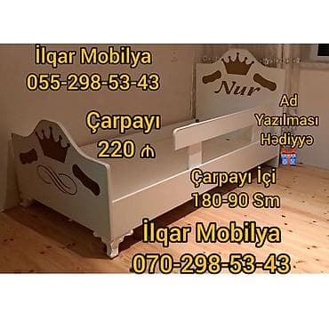 Oğlan və qız üçün, Yeni, Çarpayı, Bazasız, Matrassız, Siyirməsiz lalafo.az -da Oğlan və qız üçün, Yeni, Çarpayı, Bazasız, Matrassız, Siyirməsiz