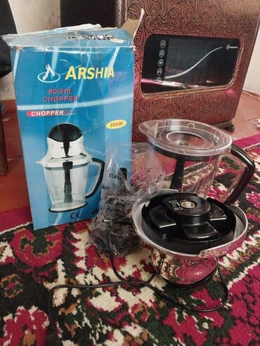 Mətbəx kombaynı Arshia lalafo.az -da Mətbəx kombaynı Arshia