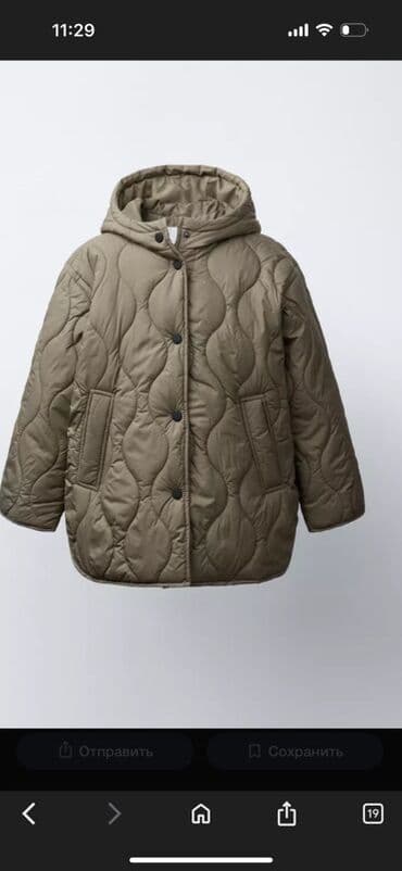 Zara, XL, 2XL lalafo.az -da Zara, XL, 2XL