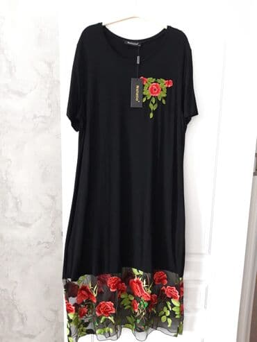 Ziyafət donu, Maksi, 7XL lalafo.az -da Ziyafət donu, Maksi, 7XL