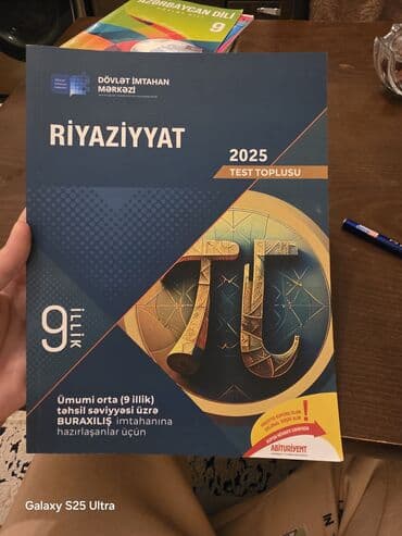 Məhsul: Riyaziyyat 2025 – Test Toplusu (DİM) - 9 illik ümumi orta lalafo.az -da Məhsul: Riyaziyyat 2025 – Test Toplusu (DİM) - 9 illik ümumi orta