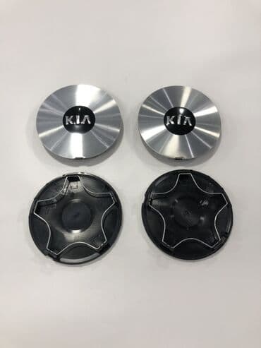 Kia Optima “2010-2015” disk orta qapaqları lalafo.az -da Kia Optima “2010-2015” disk orta qapaqları