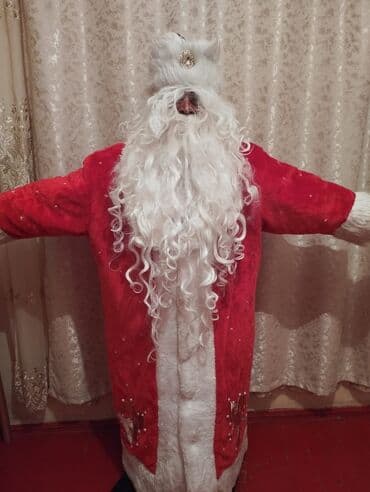 Ded Moroz (Şaxta Baba) kostyumu - Tam dəst obraz: uzun qırmızı xalat lalafo.az -da Ded Moroz (Şaxta Baba) kostyumu - Tam dəst obraz: uzun qırmızı xalat