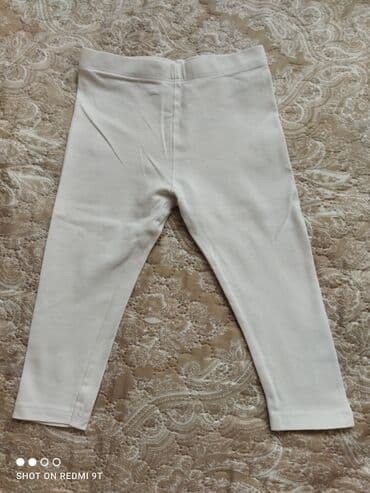 Legginslər, Uniseks, 1 - 2 yaş, Next lalafo.az -da Legginslər, Uniseks, 1 - 2 yaş, Next