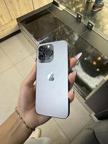 IPhone 13 Pro, Gümüşü lalafo.az -da IPhone 13 Pro, Gümüşü