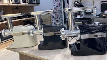 Ət çəkən maşın Silver, 3000 Vt, Revers ilə, Yeni lalafo.az -da Ət çəkən maşın Silver, 3000 Vt, Revers ilə, Yeni