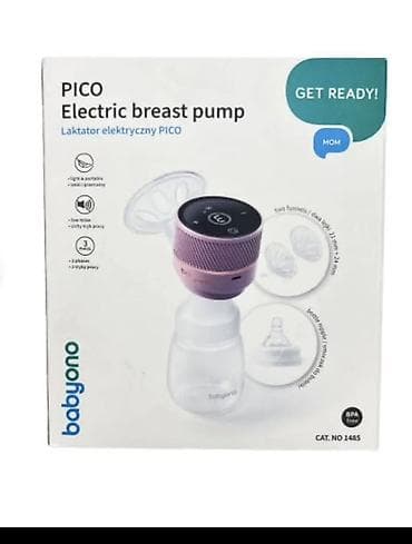 BabyOno PICO Electric Breast Pump – elektrikli südsağma aparatı - lalafo.az -da BabyOno PICO Electric Breast Pump – elektrikli südsağma aparatı -