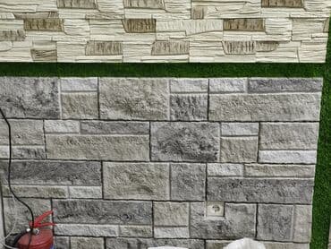 Декоративные панели для стен: Dekorativ divar panelləri – daş və teksturalı taxta effektli dizayn - at lalafo.az — 1 Декоративные панели для стен: Dekorativ divar panelləri – daş və teksturalı taxta effektli dizayn - — 1