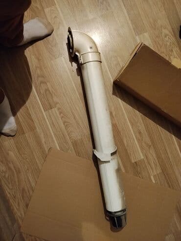 Kombi üçün koaksial baca borusu (90° dirsəkli) Məhsulun təsviri: - lalafo.az -da Kombi üçün koaksial baca borusu (90° dirsəkli) Məhsulun təsviri: -