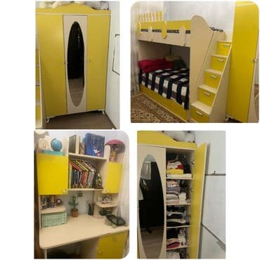 Oğlan və qız üçün, İşlənmiş, İkinəfərlik çarpayı, Yazı masası, Dolab lalafo.az -da Oğlan və qız üçün, İşlənmiş, İkinəfərlik çarpayı, Yazı masası, Dolab