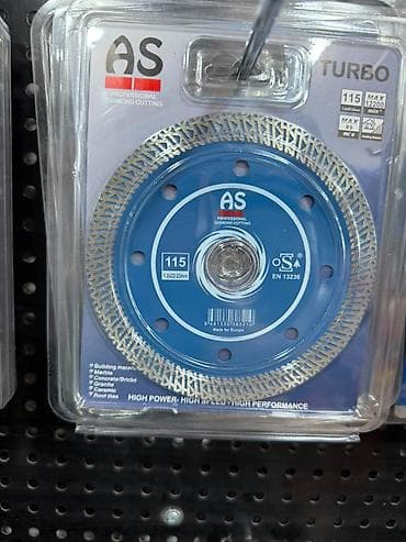 AS Professional Diamond Cutting – Turbo disk - Növ: Almaz kəsici disk lalafo.az -da AS Professional Diamond Cutting – Turbo disk - Növ: Almaz kəsici disk