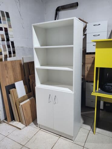 Yeni, Kitab rəfi, Düz lalafo.az -da Yeni, Kitab rəfi, Düz