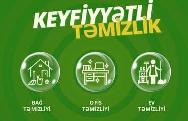 Уборщицы: Уборщица, 32 лет, Более 5 лет опыта at lalafo.az — 1 Уборщицы: Уборщица, 32 лет, Более 5 лет опыта — 1