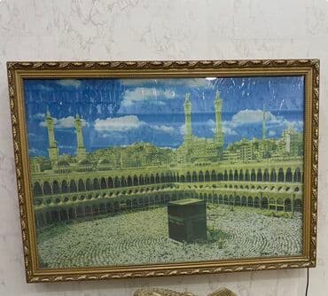 Məhsul: çərçivəli divar tablo - Mövzu: Məkkə – Kəbə və Məscidül-Həram lalafo.az -da Məhsul: çərçivəli divar tablo - Mövzu: Məkkə – Kəbə və Məscidül-Həram