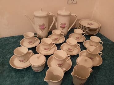 Çay dəsti, rəng - Bej, Farfor, Almaniya lalafo.az -da Çay dəsti, rəng - Bej, Farfor, Almaniya