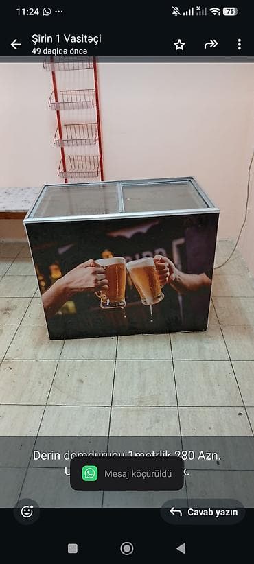 Derin domdurucu 1metrlik 280 Azn. Unvan Koroglu. Shirin x lalafo.az -da Derin domdurucu 1metrlik 280 Azn. Unvan Koroglu. Shirin x
