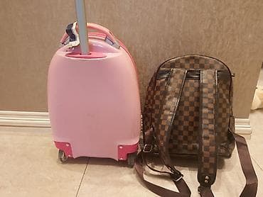 Mini camadan. ikisi birge 25m lalafo.az -da Mini camadan. ikisi birge 25m