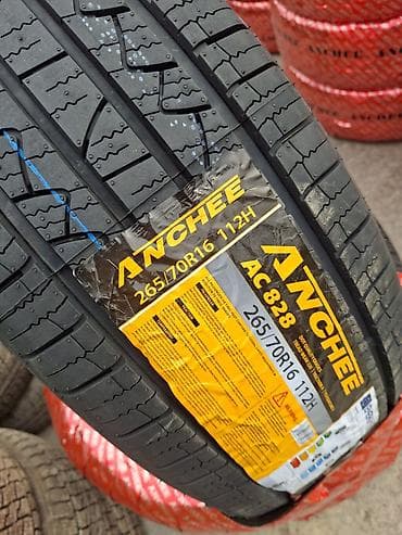 Anchee AC828 avtomobil şini - Ölçü: 265/70 R16 - Yük/sürət indeksi lalafo.az -da Anchee AC828 avtomobil şini - Ölçü: 265/70 R16 - Yük/sürət indeksi