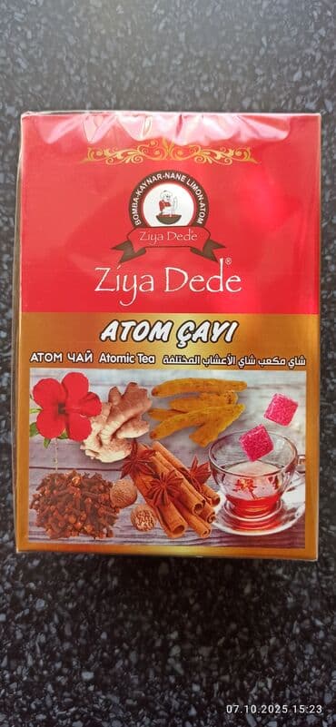 Полуфабрикаты: Прессованный турецкий чай “Atom” от компании Ziya Dede – набор трав в at lalafo.az — 3 Полуфабрикаты: Прессованный турецкий чай “Atom” от компании Ziya Dede – набор трав в — 3