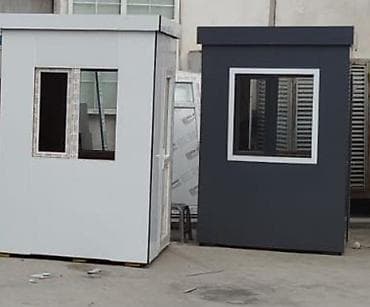 BUTKA Mühafizə Butkaları Şüşə Butka Plastik Butka Alüminium Butkalar lalafo.az -da BUTKA Mühafizə Butkaları Şüşə Butka Plastik Butka Alüminium Butkalar