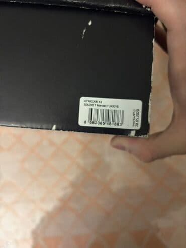 Great Wall: Temiz deridir ici ve colu.2 il bunnan qabag 150 e alinmisdi Trendyolda lalafo.az -da — 6 Great Wall: Temiz deridir ici ve colu.2 il bunnan qabag 150 e alinmisdi Trendyolda — 6